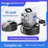 Weld Xiaoer 250: Compact Electric Welder, 220V Household & 380V Industrial Grade, Portable 315 Model