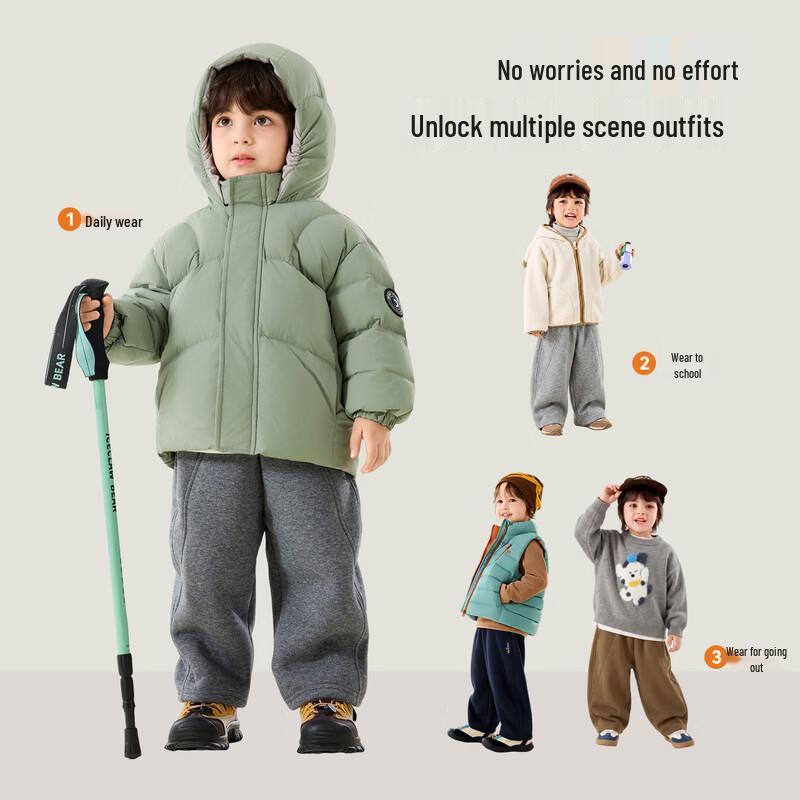 Dudu Family Kids' Thickened Winter Casual Pants