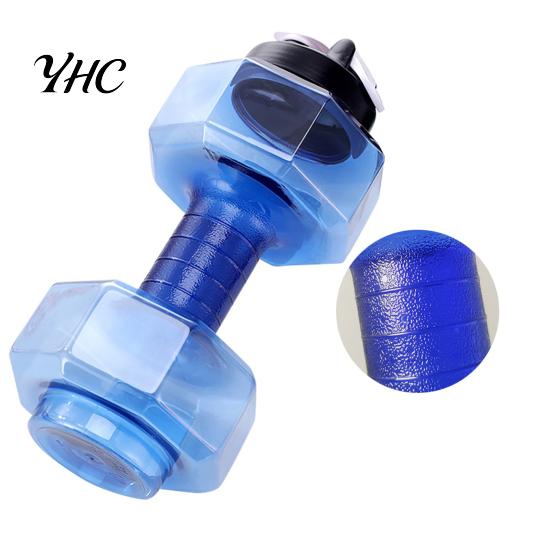 Portable Water Bottle 500/1500/2200/2600ML Dumbbell Sports Clear Arm Strength Kettle Training Workout Drinking Cup Home Gym Fitness Equipment