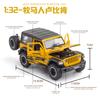1:32 Jeeps Wrangler Rubicon Off-Road Legierung Modell Auto Spielzeug Druckguss Metall Casting Sound und Licht Auto Spielzeug Für Kinder fahrzeug
