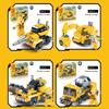 93-105Pcs DIY Construction Vehicle Building Blocks Kit Educational Toy (Radom)