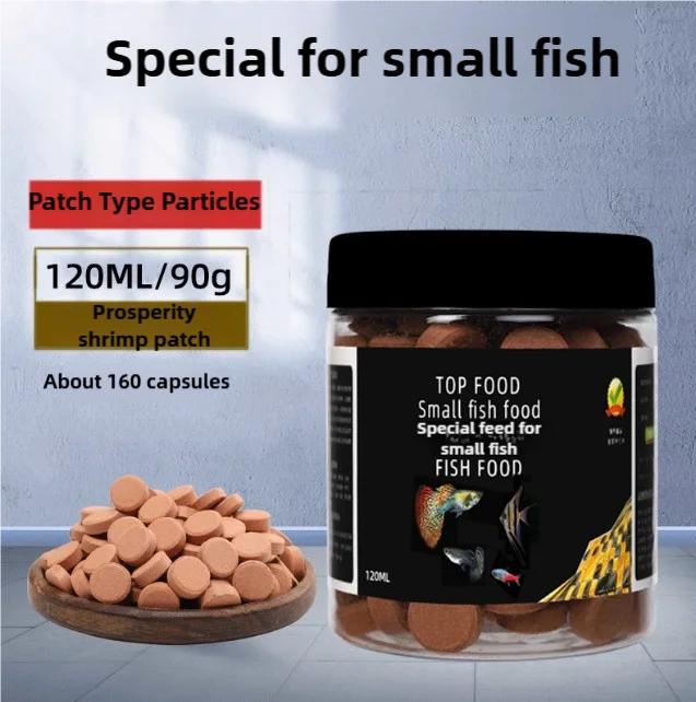Penison Small Fish Food Patch Rich Protein And Mineral Nutrition Balance