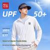 Hodo Men's Cooling UPF50+ Sun Protection Jacket