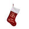 Hangings Stamping Christmas Stocking Personalized Unique Christmas Tree Candy Bags Large Capacity Portable Gift Bags