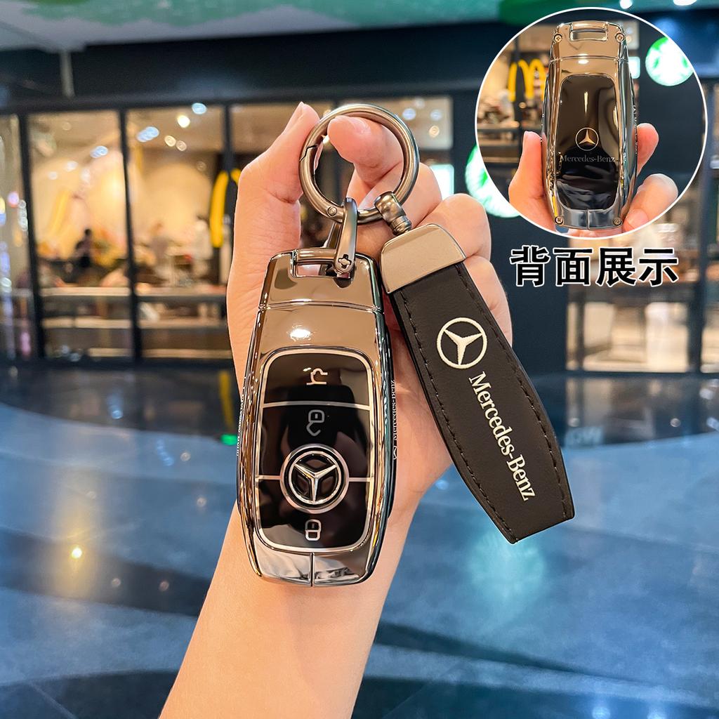 car key case replacement cover 3buttons for Mercedes-Benz Key AMG MAYBACH 2016+ C-class E-class GLC300L E300l/E260/E350 A200 gfu1