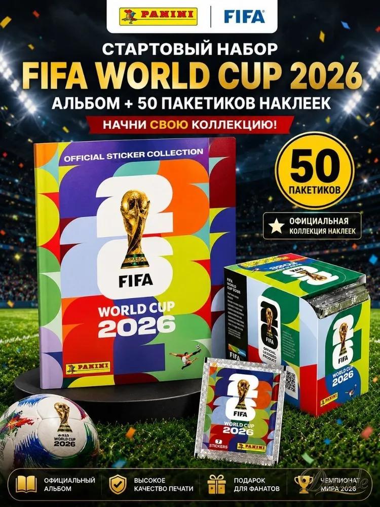 Box with Panini stickers for the FIFA 2026 World Cup