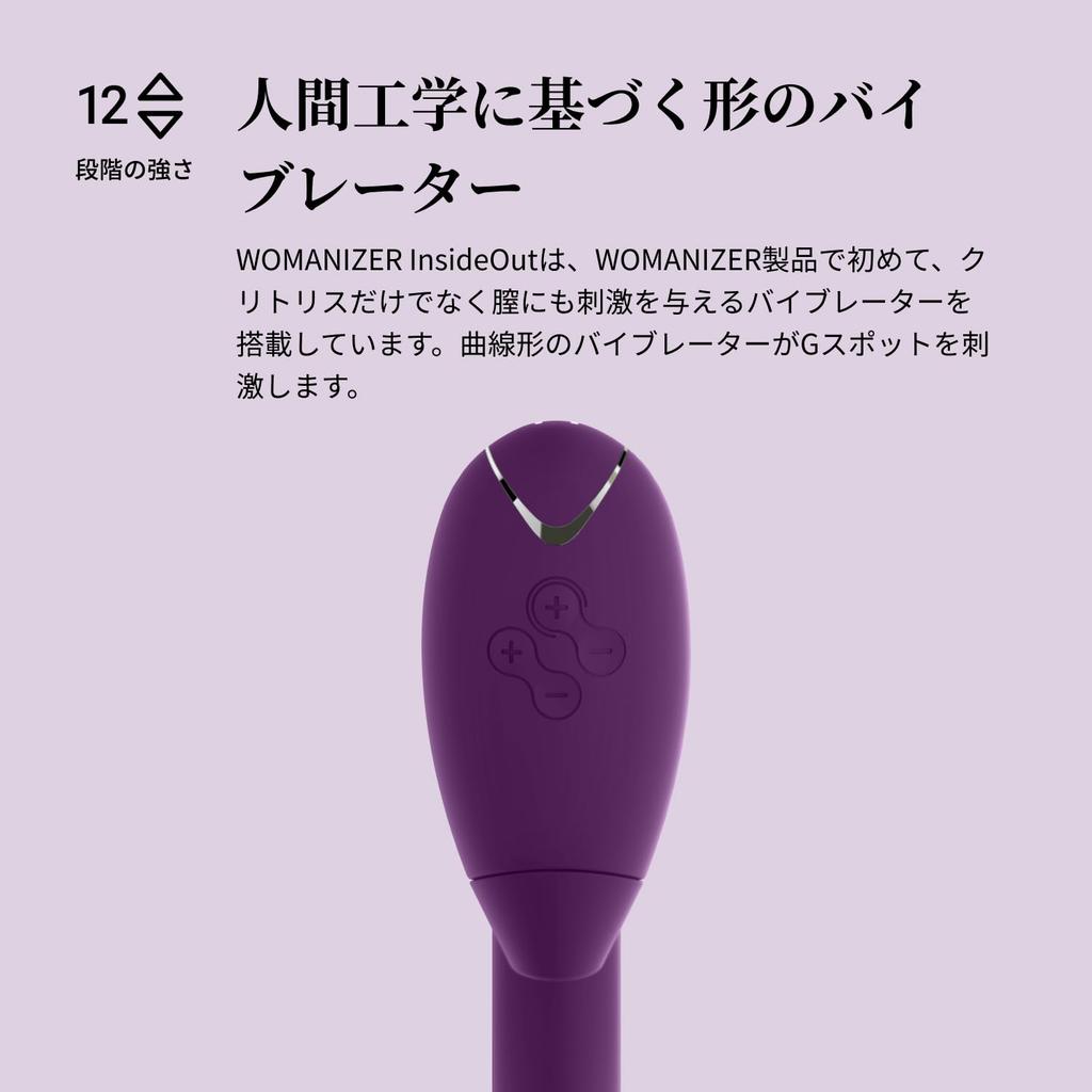Womanizer InsideOut Clitoral Suction Vibrator Adult Toy Rabbit Vibrator with 12 Stimulation Modes Waterproof Purple Women's - G-Spot - -