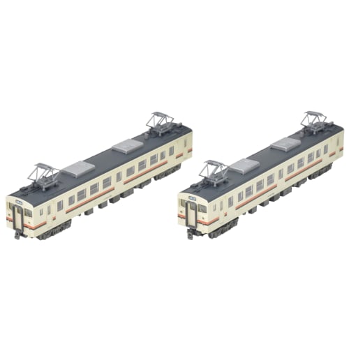Railway Collection Tetsuro JR 123 Series 600 Series 2-Car Set Diorama Supplies