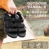 SOARHOPE Strappy Sandals with Velcro Perfect for Outdoor and Water and Men's Closure, Activities, Summer, Beach, Sports, Walking, Camping, Use.