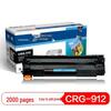 Cartuș de toner negru compatibil CRG-912/925 pentru imprimante Canon