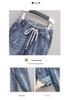 Women's Plus Size High Waist Cropped Harem Jeans - Extra Large Fit