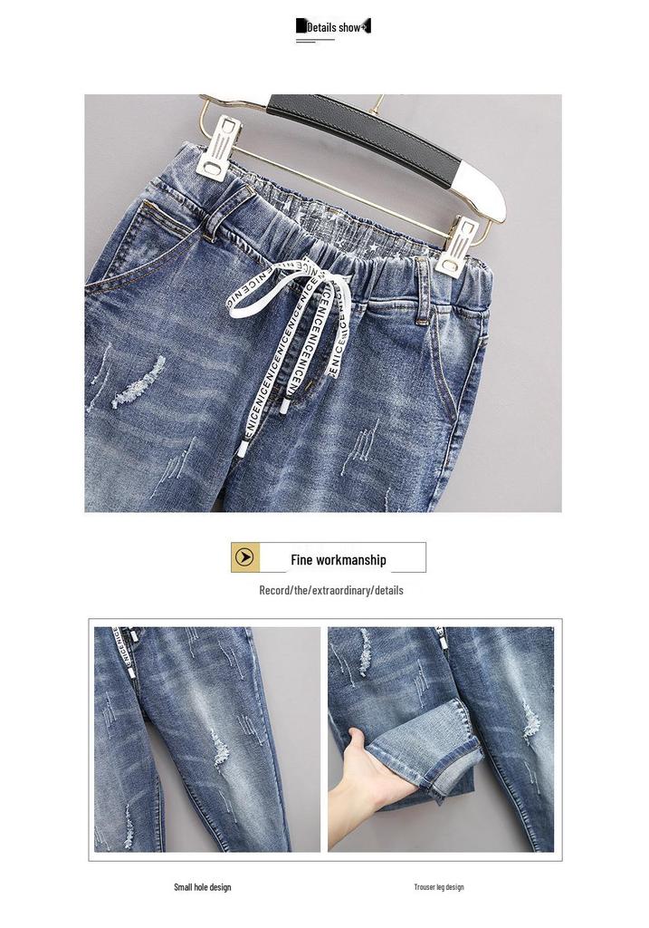 Women's Plus Size High Waist Cropped Harem Jeans - Extra Large Fit