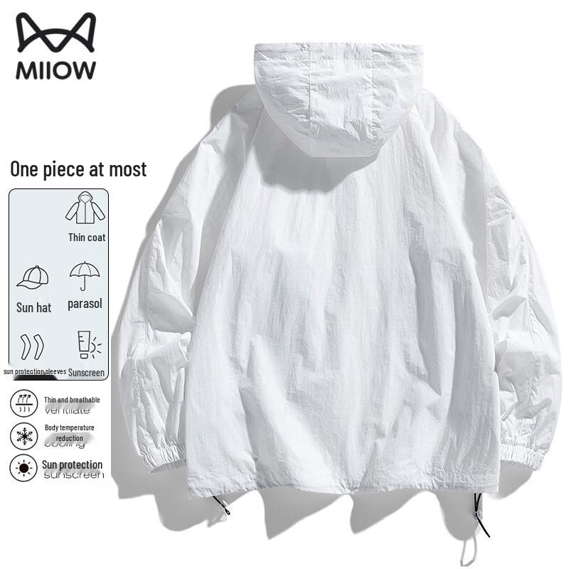 MiiOW Men's Sun Protection Hooded Jacket