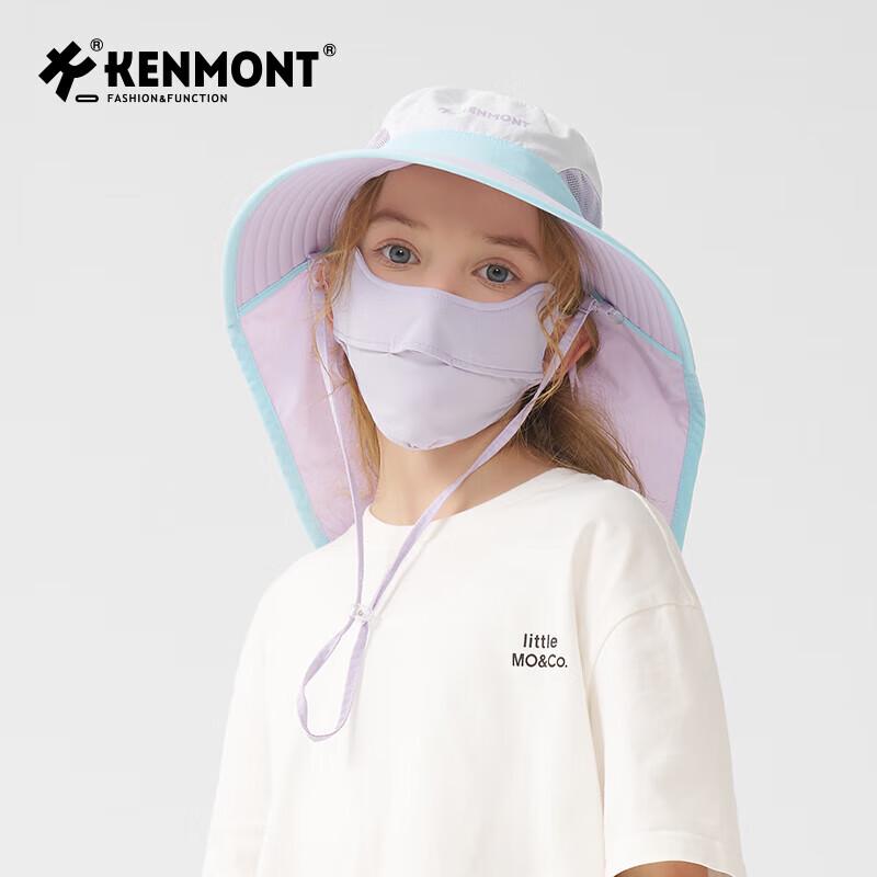 Kenmont Kids' UV Protection Sun Hat 4450