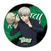 TV Anime Season 2 4th Edition Leather Coaster TE "Jujutsu Kaisen" [Toge Inumaki]