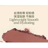 OUT-OF-OFFICE - Radiant Sheer Contouring Stick - 5 Types