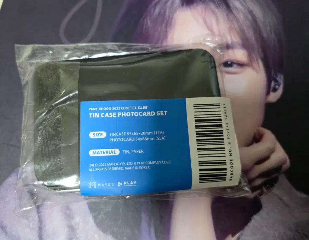 Park Ji-hoon 2022 Concert CLUE Tin Case Pocket Set