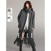 Women's Lambswool Fringe Double-Faced Coat