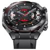 Huawei Watch Ultimate 2 Expedition Smartwatch (CN Version)