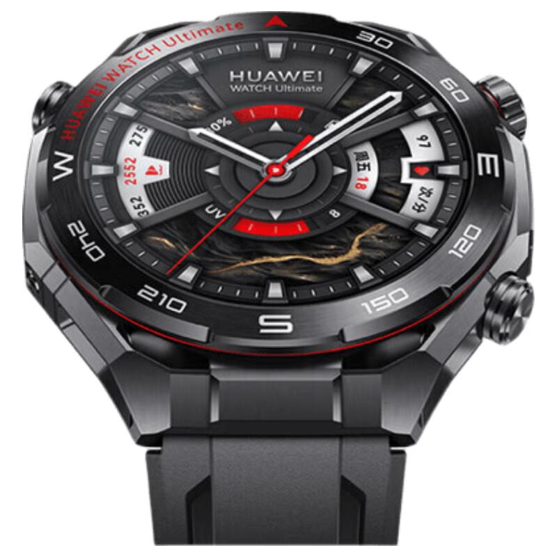 Huawei Watch Ultimate 2 Expedition Smartwatch (CN version)