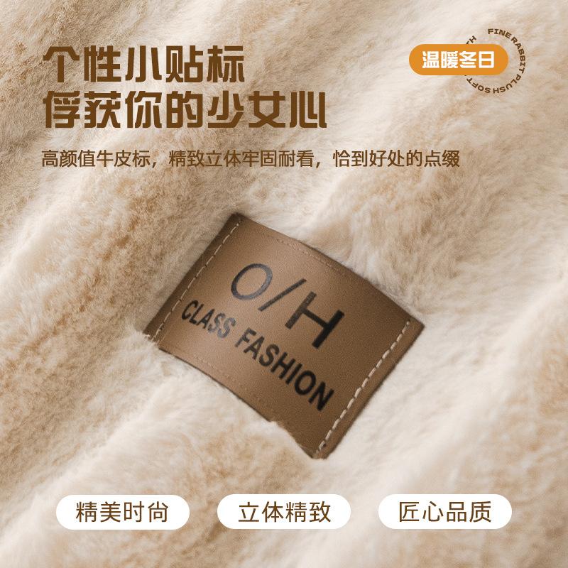 Strictly Selected Cream Wind Rabbit Velvet Sofa Cushion, Thickened Plush Fixed Non-Slip Sofa Cover In Autumn And Winter, New Seat Cushion Cover