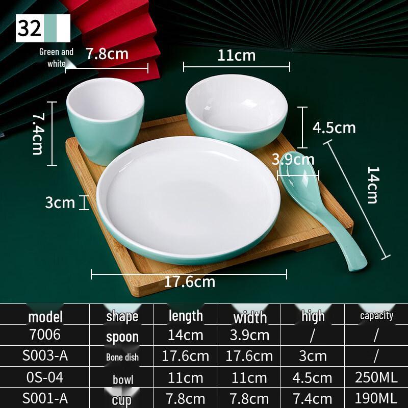 Ru Han Commercial Melamine Tableware Set