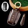 2024 Genuine Leather Key Cover for Toyota Highlander & Asia Dragon with Premium Gift Box