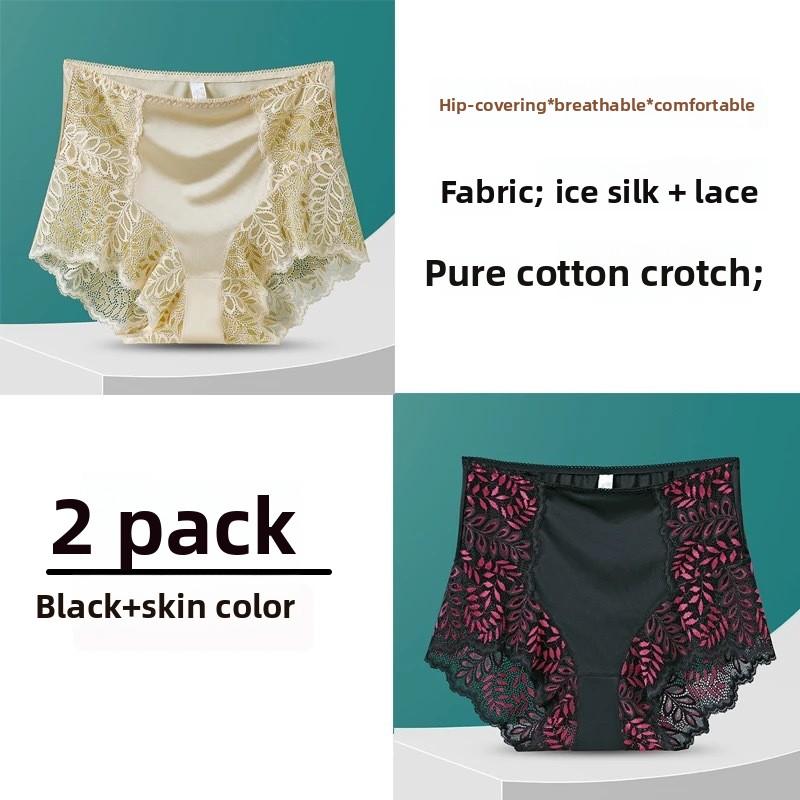 2pcs of Plus Size Women's New Summer Hollow Lace Stitching Non Mark Cotton High Waist Triangle Briefs