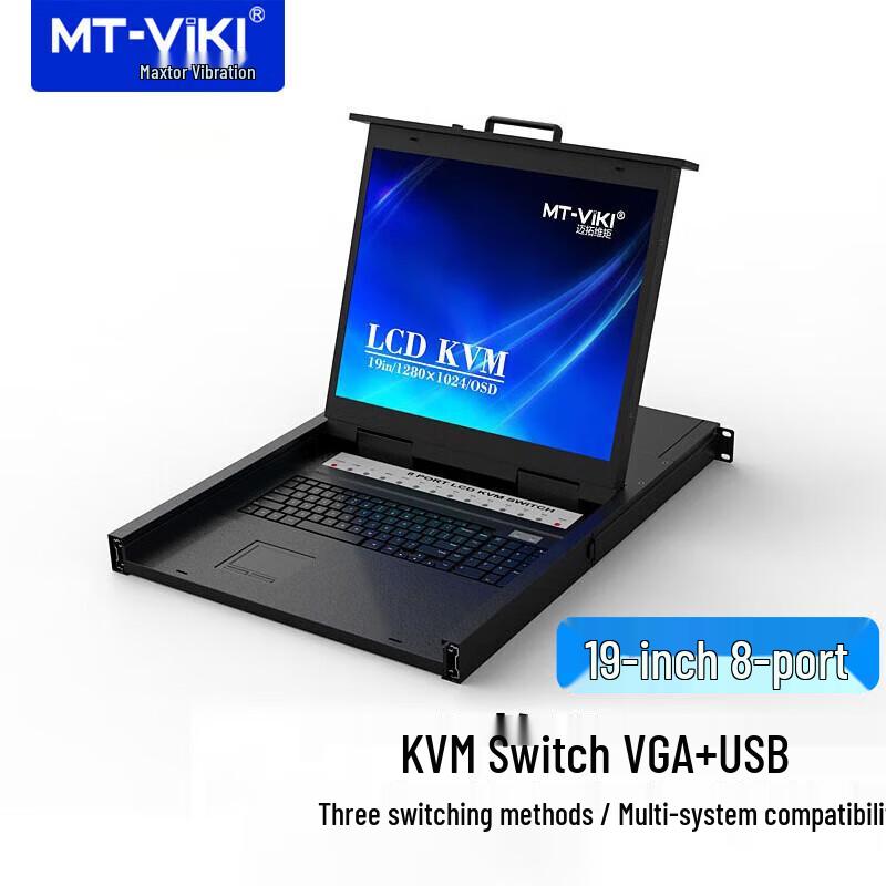 MT-viki 19-inch LED Rack-Mount KVM Switch (8-in-1)
