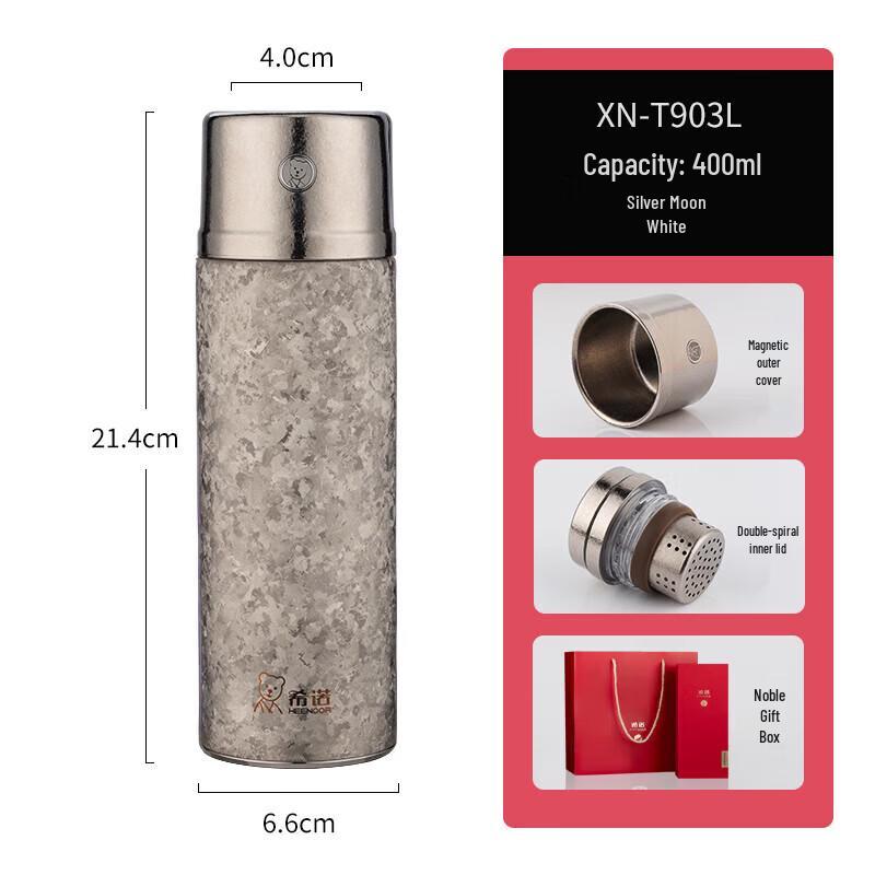 Heenoor Pure Titanium Double-Layer Insulated Water Bottle