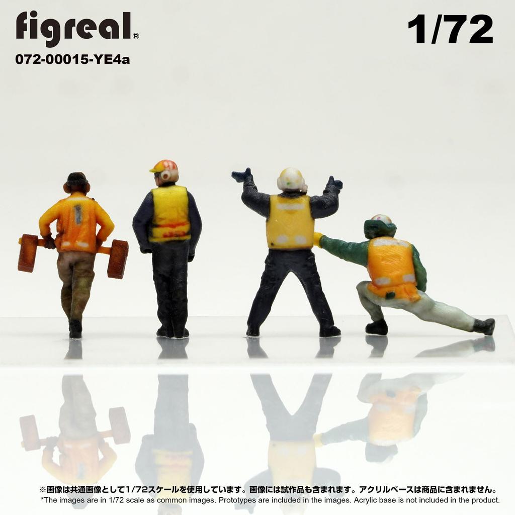 Figreal 1/72 U.S. MARYNARKA WOJENNA(1)YE4a 4-częściowa pomalowana figurka Robotnik pokładu USA. Granatowa Załoga Pokładu Lotniczego Tęczowa Banda Żółta
