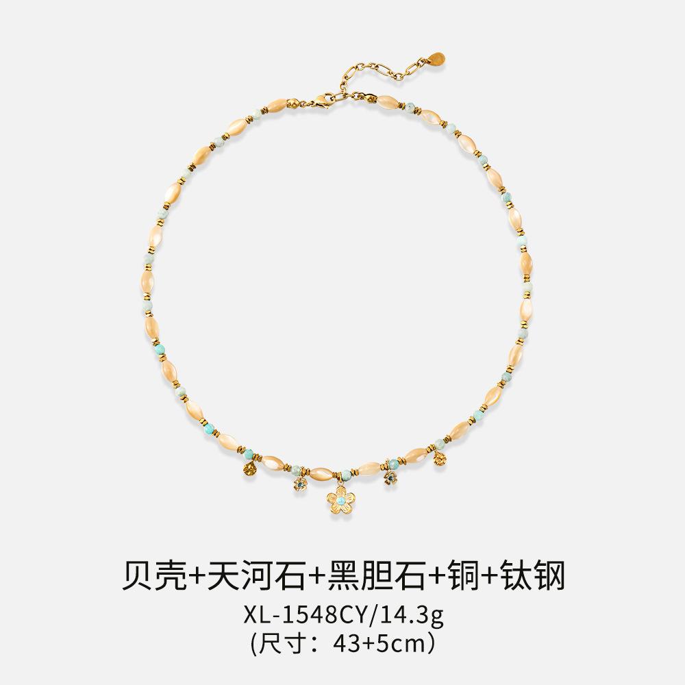 Monet cat's eye flower colored natural stone necklace female, summer travel niche design beaded white collarbone chain