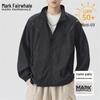 Men's Cooling UV Protection Jacket