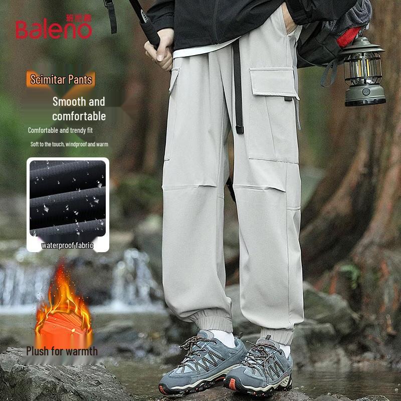 Baleno Men's Water-Resistant Cargo Jogger Pants