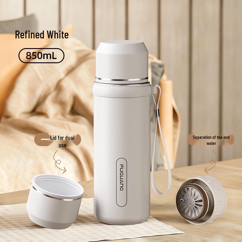 FUGUANG Smart Motion Insulated Mug