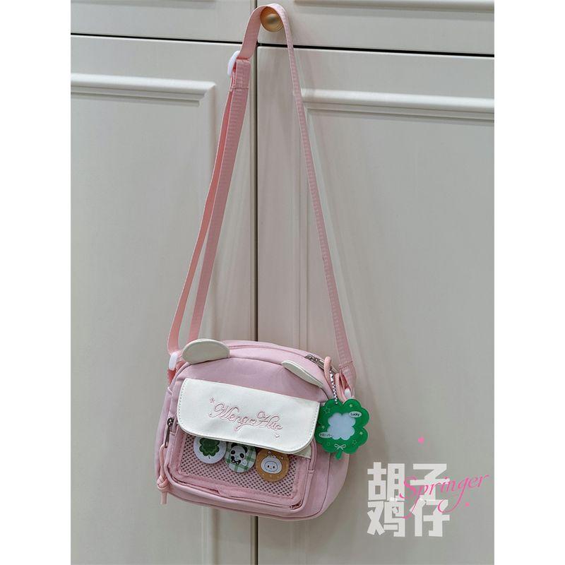 Bearded Chicken Two-Dimensional Girl Millet Small Bag Women Transparent Pain Bag Messenger Bag Women Cute Student Mobile Phone Bag