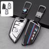 Car Sticker Hot 2025 Carbon Fibre Car Key Cover Shell For X1 X3 X5 X6 X7 1 3 5 6 7 Series G20 G30 G11 F15 F16 G01 G02 F48 Pr