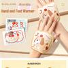 Children's Self-Heating Hand Warmer Patch for School