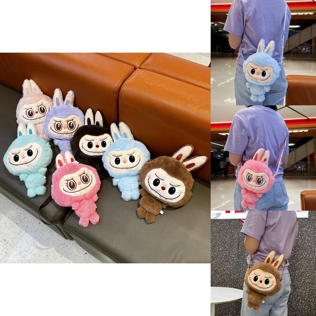 Adorable Plush Cartoon Crossbody Bag For Girls Soft And Stylish Labbubu Storage Pouch