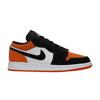 1 Low Shattered Backboard (GS)