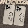 Line Cute Cat Suitable for iPhon17ProMax Mobile Phone Case 16 Niche 13 Apple 14/15 Creative Anti-drop