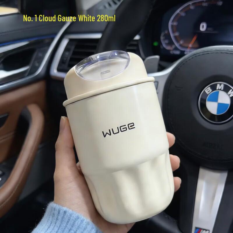 WUGE 280ml 316 Stainless Steel Portable Coffee Mug with Lid