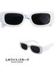 Quintet Sunglasses for Men and Square Fox Horizontal Women, Lenses, Pattern, Frame, 28-ty-2968 (2 White/Smoke)