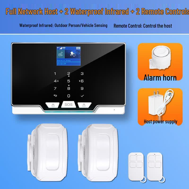 Wireless Motion Sensor Anti-theft Alarm System Kit