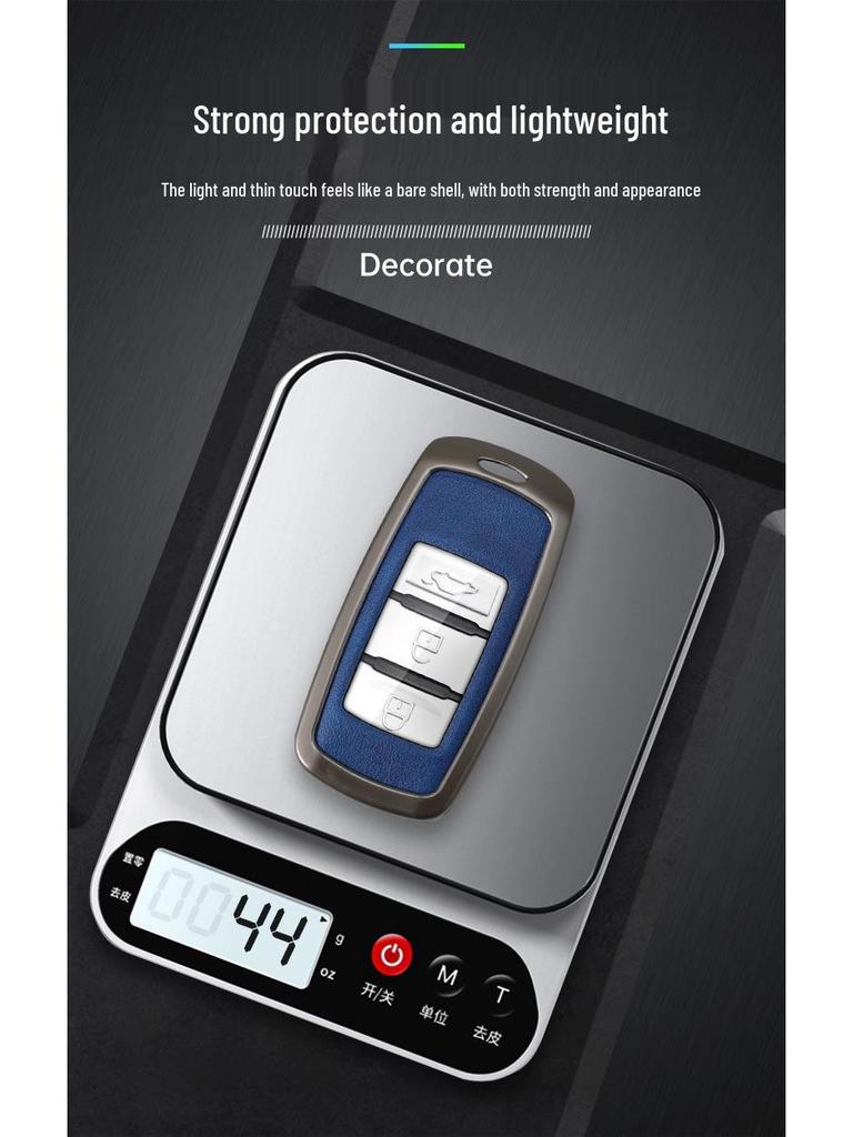 Dongfeng Fengxing Jingyi Key Cover for X5, X3, X6, SX6, CM7, S500, S50 - Metal Auto Shell Buckle
