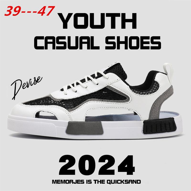 Large size men's shoes summer breathable thin mesh shoes mesh sports leisure hollow lightweight running tide shoes