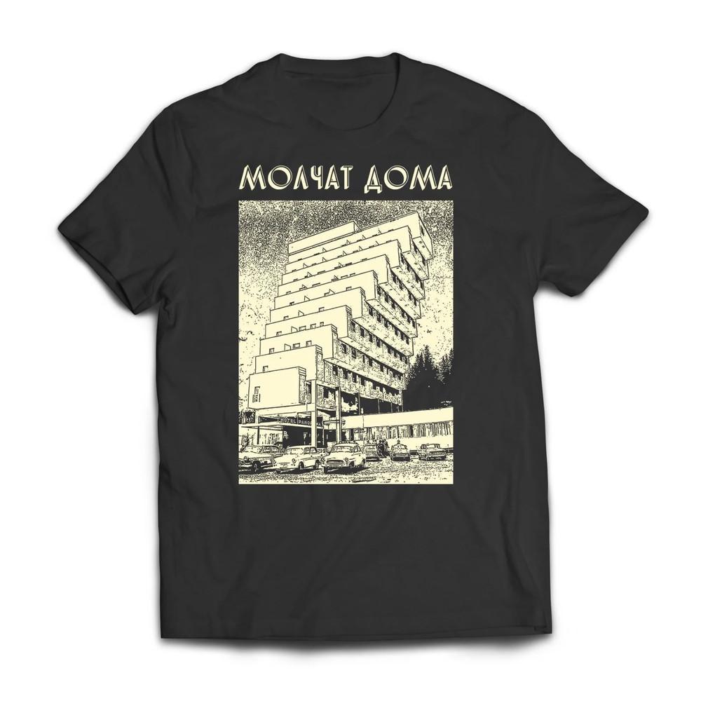 Molchat Doma Etazhi shirt Unisex Short Sleeve S- 5XL IL648 Unisex T-Shirt XXL