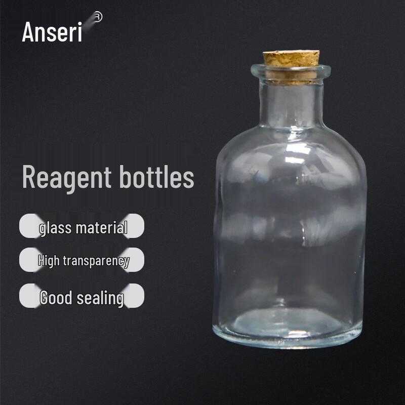 Ansell Glass Reagent Bottle