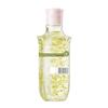 Coosting Floral Petal Shower Gel
