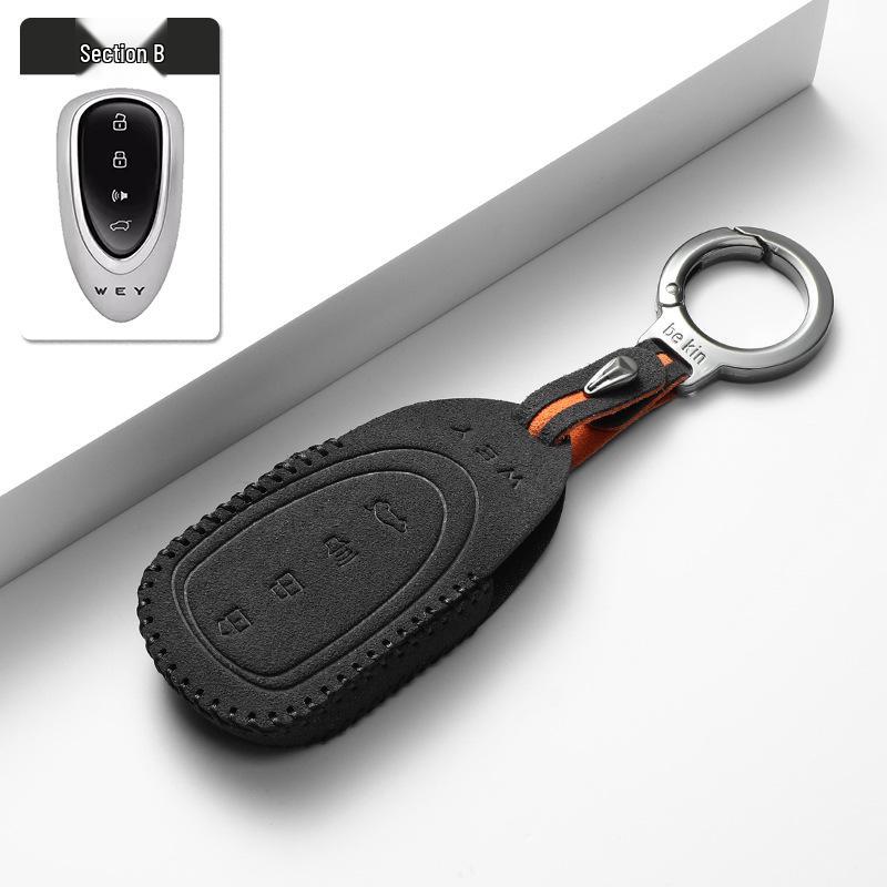 

Wey Lanshan 2024 Mocha/Latte PHEV Car Key Protective Case for Men and Women